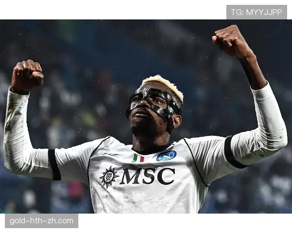 奥斯梅恩如何从街头足球走向意甲金靴：逆袭路径与能力跃迁解析