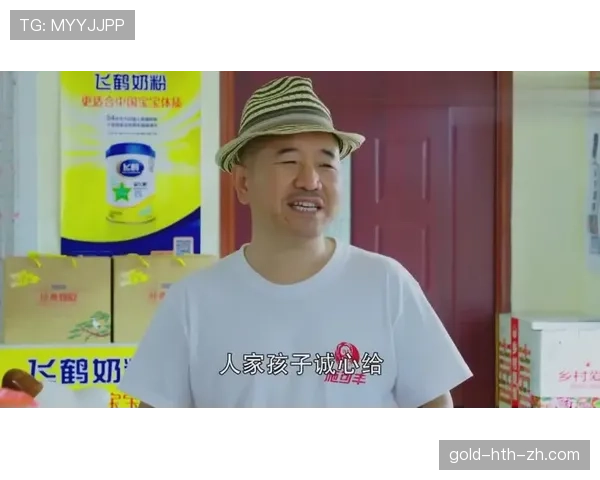 看到吕小军餐厅账单那一刻，我的月薪瞬间降格成零食钱