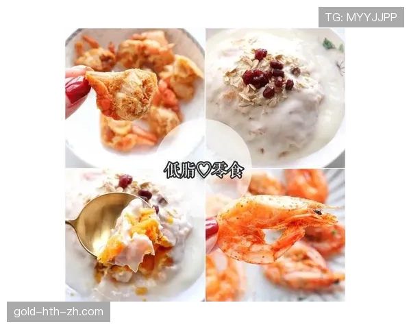 马琳家冰箱里塞满蛋白粉,连娃的零食都是低脂的 马琳家冰箱里塞满蛋白粉,连娃的零食都是低脂的