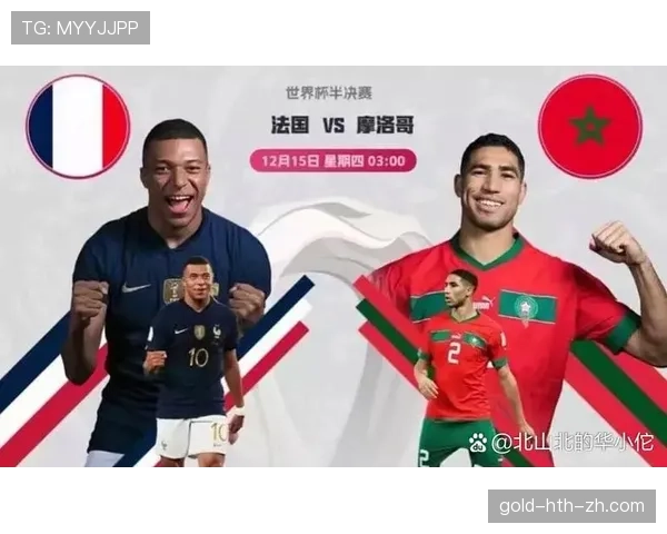 2026世界杯法国队赛程分析 高卢雄鸡能否延续卫冕冠军强势表现 2026世界杯法国队赛程分析 高卢雄鸡能否延续卫冕冠军强势表现