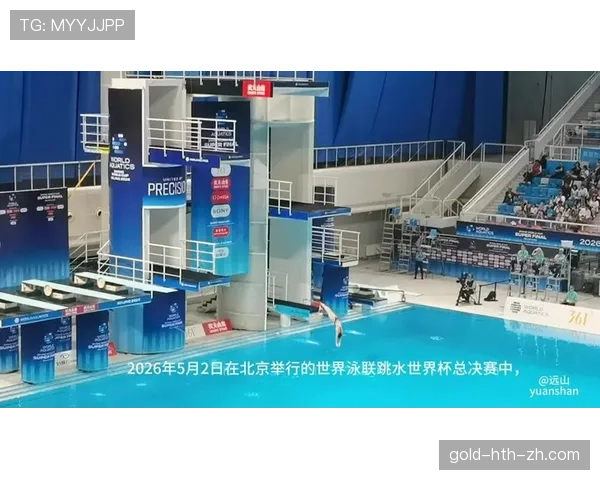 2026世界杯开幕战门票电子票如何使用 2026世界杯开幕战门票电子票如何使用