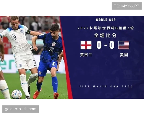 英格兰队本届世界杯进程:小组赛成绩与晋级信息 英格兰队本届世界杯进程:小组赛成绩与晋级信息